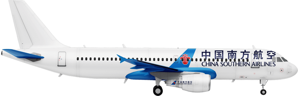 China Southern Airlines