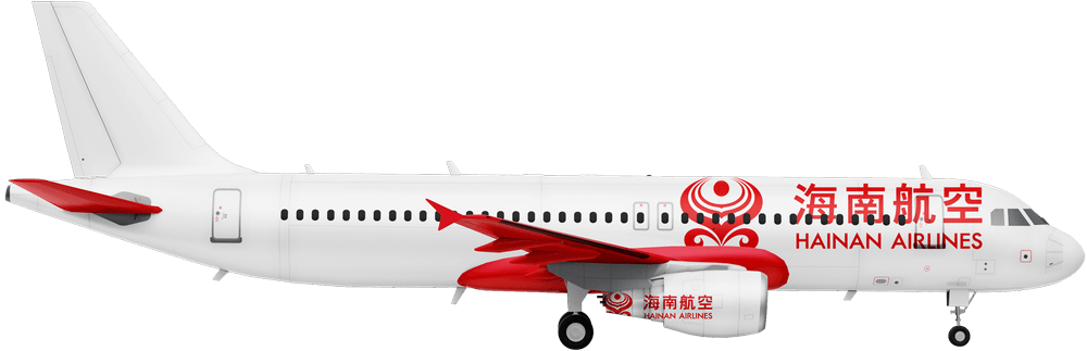 Hainan Airlines