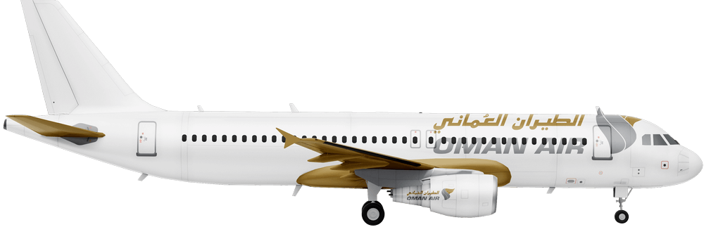Oman Air